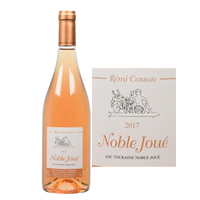 Rosé Noble Jouet AOP | tradiPizza | pizzeria à Esvres, Veigné et Véretz